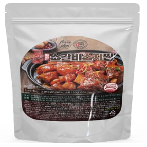 [곰작골] 스지 소 갈비찜 1kg(매운맛)