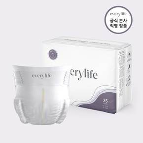 기저귀 1단계 35매 (밴드형,공용)[택배배송]