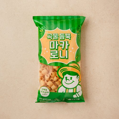 상품 이미지3