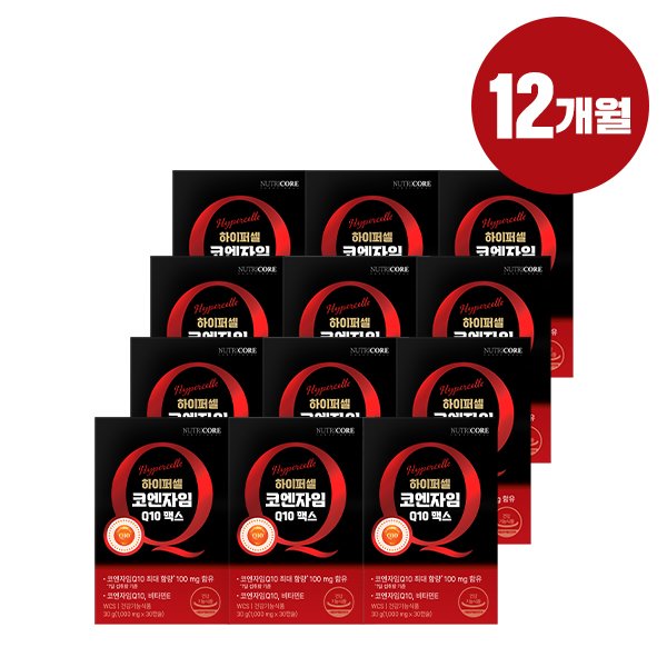 [뉴트리코어] 하이퍼셀 코엔자임Q10 맥스_12개월분