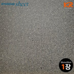 JL-52007 애쉬그레이 테라조 바닥타일