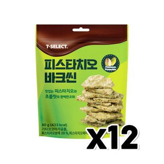  세븐셀렉트 피스타치오 바크씬 초콜릿간식 80g x 12개