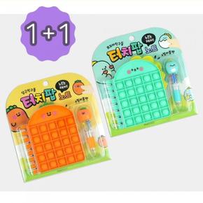 터치팝 노트 세트 말랑이 2종1세트
