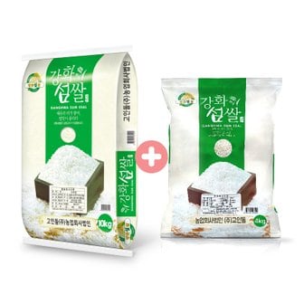 고인돌 24년햅쌀 고인돌 강화섬쌀 찹쌀10kg+찰현미4kg 세트상품_정미소직판