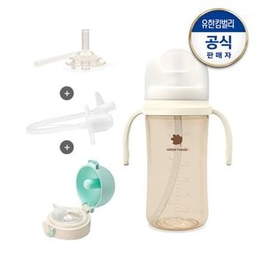 베베그로우 PPSU 빨대컵 280ml 크림+텀블러 원터치캡 마개(민트/ 음용구포함)+(증)추빨대리필2P