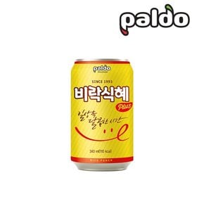 비락 식혜 뚱캔 340ml(캔)