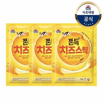 대림선 [대림냉동] 쫀득치즈스틱 1,000g x3개