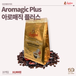 아로매직플러스[AROMAGIC+] / 바르베라 커피/캡슐 커피/ 10개입