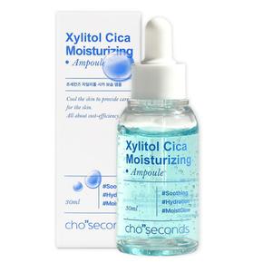 초세컨즈 시카 앰플 30ml 선택 비타민 콜라겐 보습 미백 주름개선