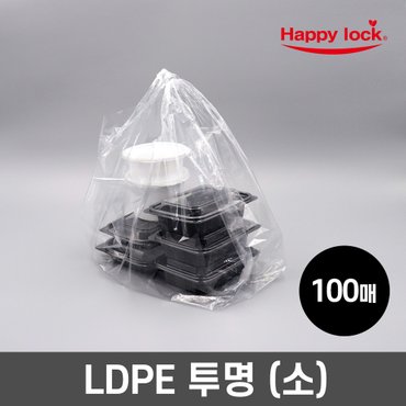  해피락 NEW 배달 비닐봉투-LDPE투명(소)_100매