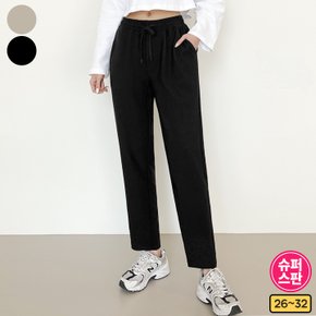 제이지컴퍼니 여성용  빅사이즈까지 편안한 슬림핏 스판 밴딩 트레이닝 팬츠 바지