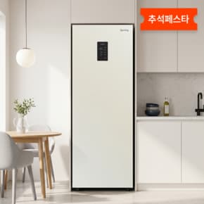 컨버터블 미니 스탠드형 김치냉장고 1도어 QKAE12TWG5MY