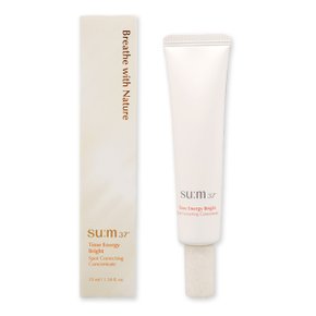 숨37도 타임 에너지 브라이트 스팟 코렉팅 컨센트레이트 35ml