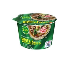 컵누들 베트남쌀국수 용기 88.5g