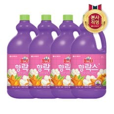 홈스타 향 락스 2L x 4개