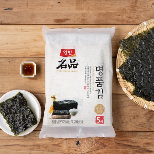 상품 이미지1