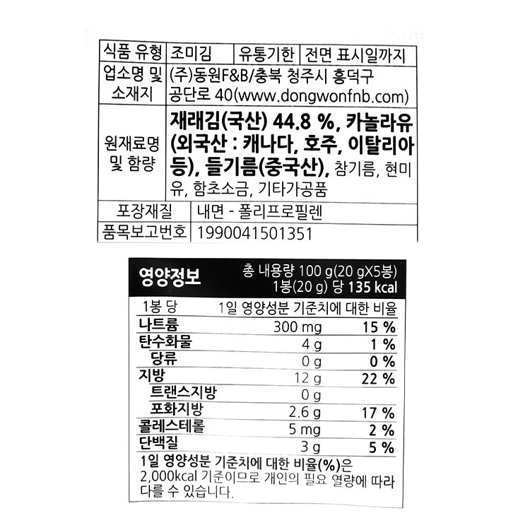 품질표시이미지1