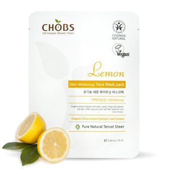  CHOBS(찹스) 유기농 레몬 화이트닝 마스크팩 25ml (미백기능성,BDIH인증,Vegan비건,할랄화장품)