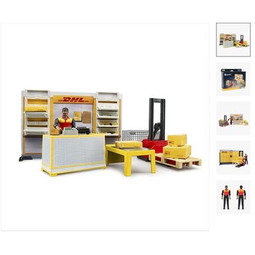 나비타월드 [브루더] B월드 DHL 물류센터 세트