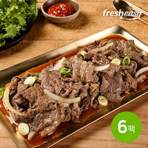 횡성축협 한우불고기 300g x6팩(총 1.8kg)