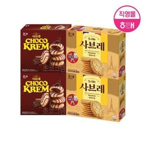 사브레 초코크렘 204g X 2개 사브레 오리지널 252g X 2개