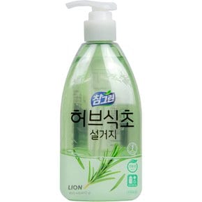 참그린 허브식초설거지 450ml