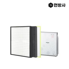 국산 H13등급 엘지 공기청정기 필터 LA-S064DW LA-S