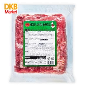 베이컨 스타일 슬라이스 1kg