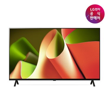 LG [LG전자공식판매처] 올레드 TV 스탠드형 OLED55B4NNA (138cm)