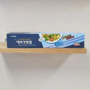 주방잡화 맑은하루 25x50 에버컷팅랩