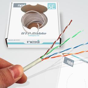 CAT5E UTP 랜케이블 기가비트 100Mhz대역 그레이 100M (S11202543)