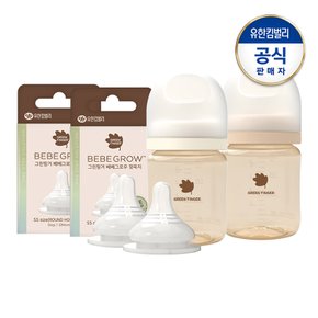 베베그로우PPSU트윈팩 크림베이지160ml(노꼭지)+젖꼭지(SS/1Px2)