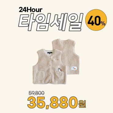 로아앤제인 해피오리베스트(40%할인-LIVE)