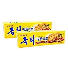 엄청난 맛 국희 땅콩샌드 70g (WC7C2A2)