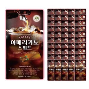  발란스그로우 아메리카노 스위트 230ml X 50팩