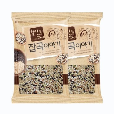 찰진남매 찰진혼합9곡 2kg (1kg 2팩)