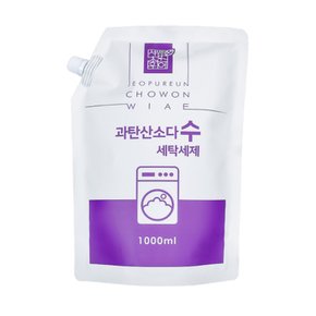 과탄산소다수 액상 1000ml