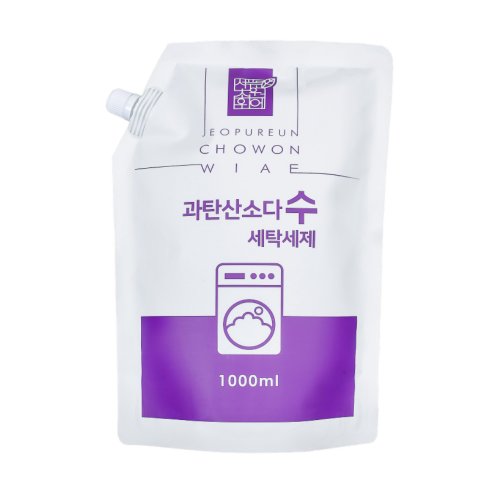 상품이미지2