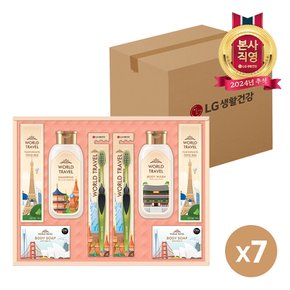 24년 추석 LG선물세트 월드트레블 S호 x 7개(1box)