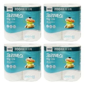 크리넥스 안심 키친타월 200매 2롤 4개 -O