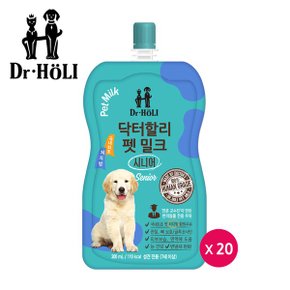 닥터할리 펫밀크 200ml 20팩 강아지우유 노견용_P339414780