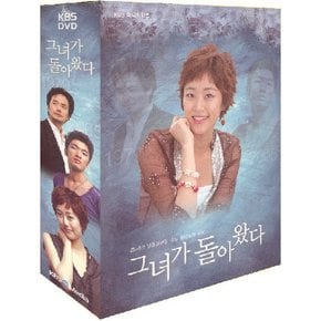 그녀가 돌아왔다 (KBS.16부.부가영상.6Disc.디지팩)- 김효진.김주승.박진우.김남진