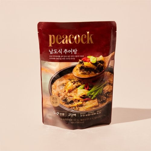 상품 이미지4
