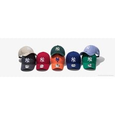 MLB 베이직 볼캡 12종 모음