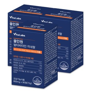 비타랩스 올인원 멀티비타민 미네랄 90정 3통 9개월분