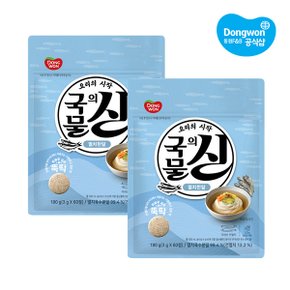 국물의 신 멸치한알 180g(3gx60입) x2개