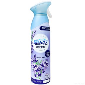 PG 페브리즈 에어 공기탈취제 라벤더 부케 165g 1개 ~ 섬유탈취제 공기탈취제