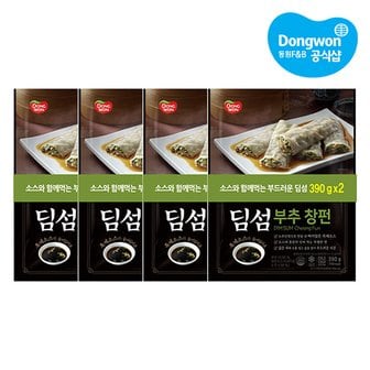 동원 [동원냉장냉동] 딤섬 부추창펀(노추간장 특제소스)390g x8봉