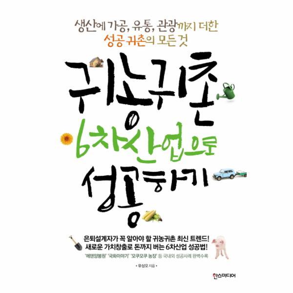 확대된 대표 상품이미지1