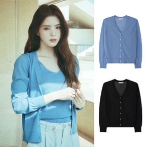 355523 한소희 14gg 긴팔 쉬어 가디건